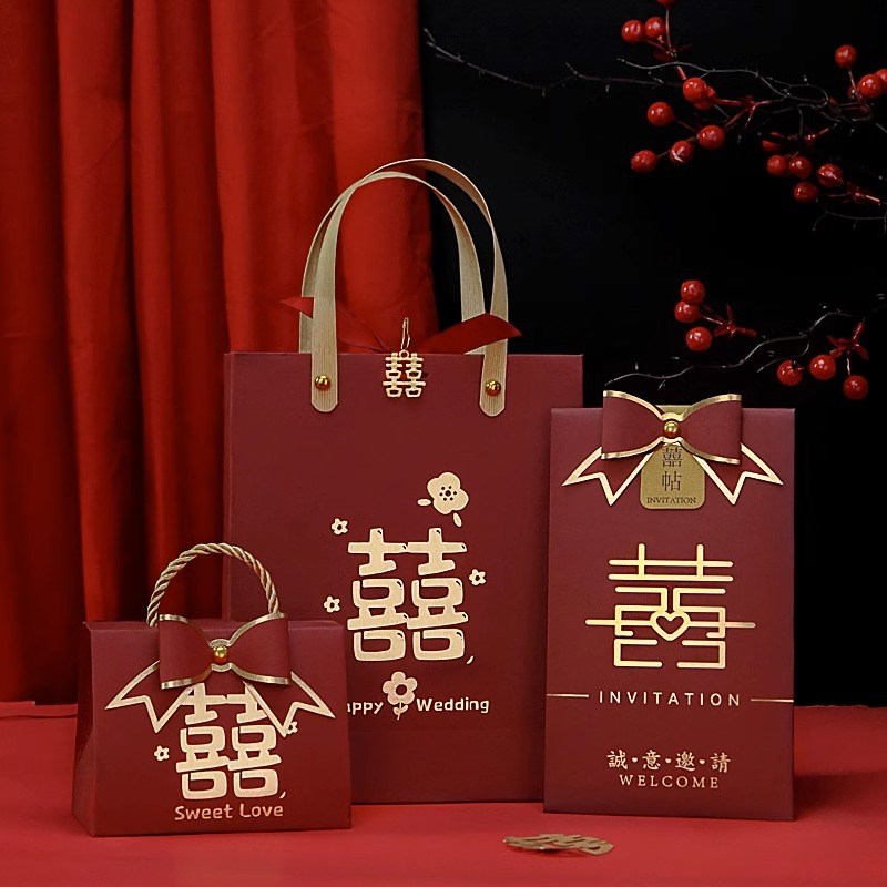 2025请柬糖盒三件套婚礼喜帖礼盒手提袋套装结婚喜糖盒邀请函定制
