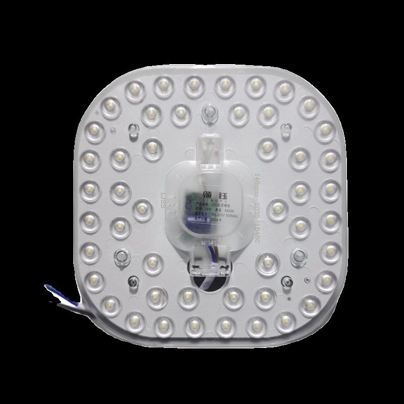 led吸顶灯磁吸模组高亮灯芯12W18W24W36W72W方形替换灯板灯盘芯片,家装灯饰光源,LED灯板,淘宝优惠券,粉丝福利购,淘宝优惠卷