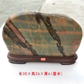 丽海石业乳源五彩石头观赏奇石头办公室家居客厅桌面装 饰品摆件H