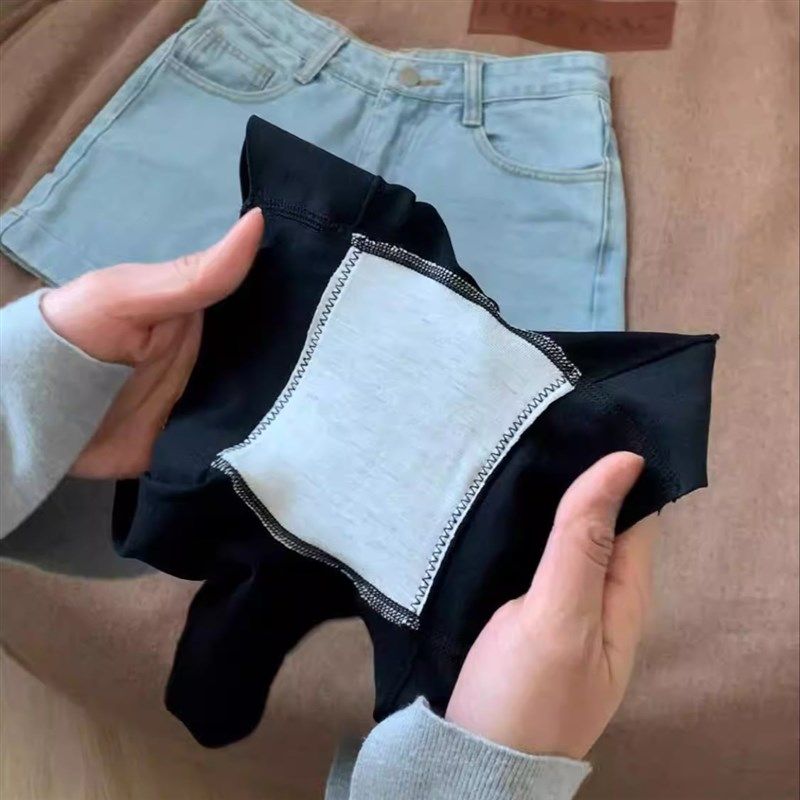 不卷边安全裤26cm短款锦纶无缝自带内裆二合一设计中低腰防走光夏,女士内衣/男士内衣/家居服,女安全裤,淘宝优惠券,粉丝福利购,淘宝优惠卷