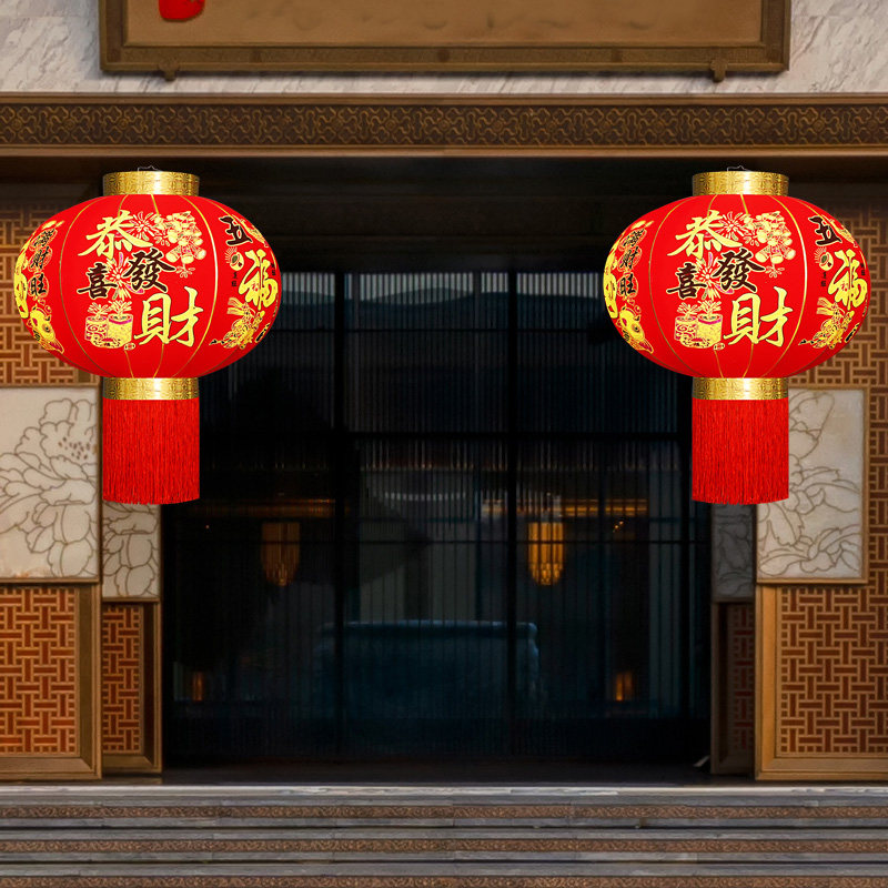 2024新款吊灯中国风大红灯笼一对春节新年元旦装饰阳台大门口挂饰