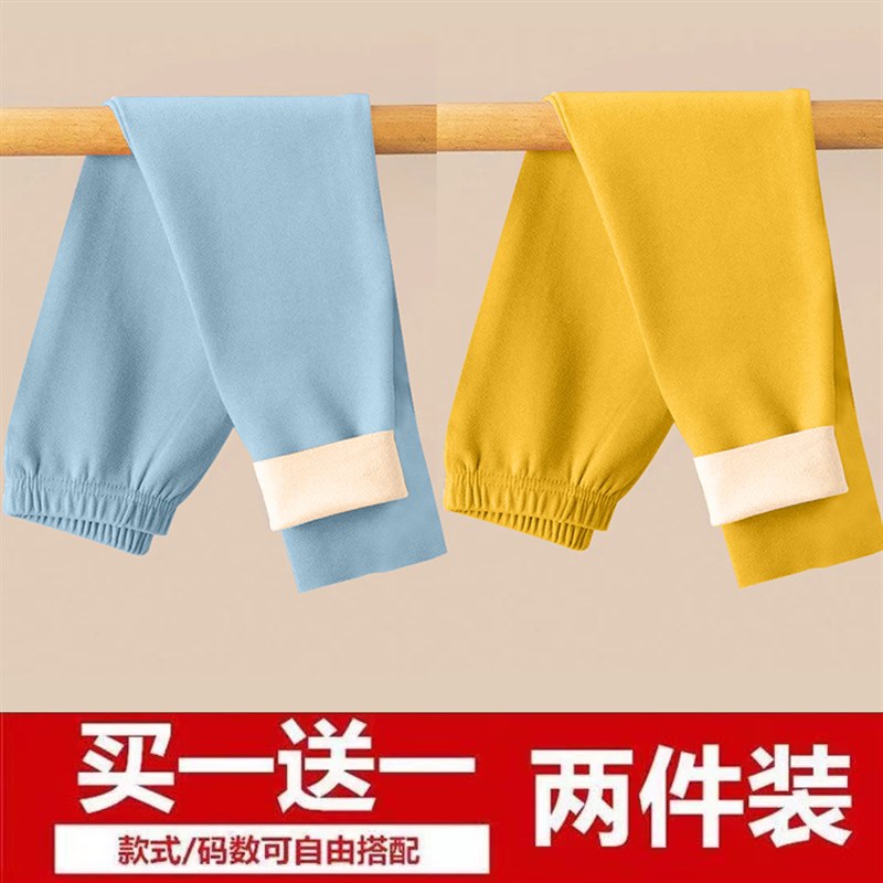儿童秋裤男童德绒保暖裤女童加绒秋装磨毛内衣修身棉毛裤秋衣家居