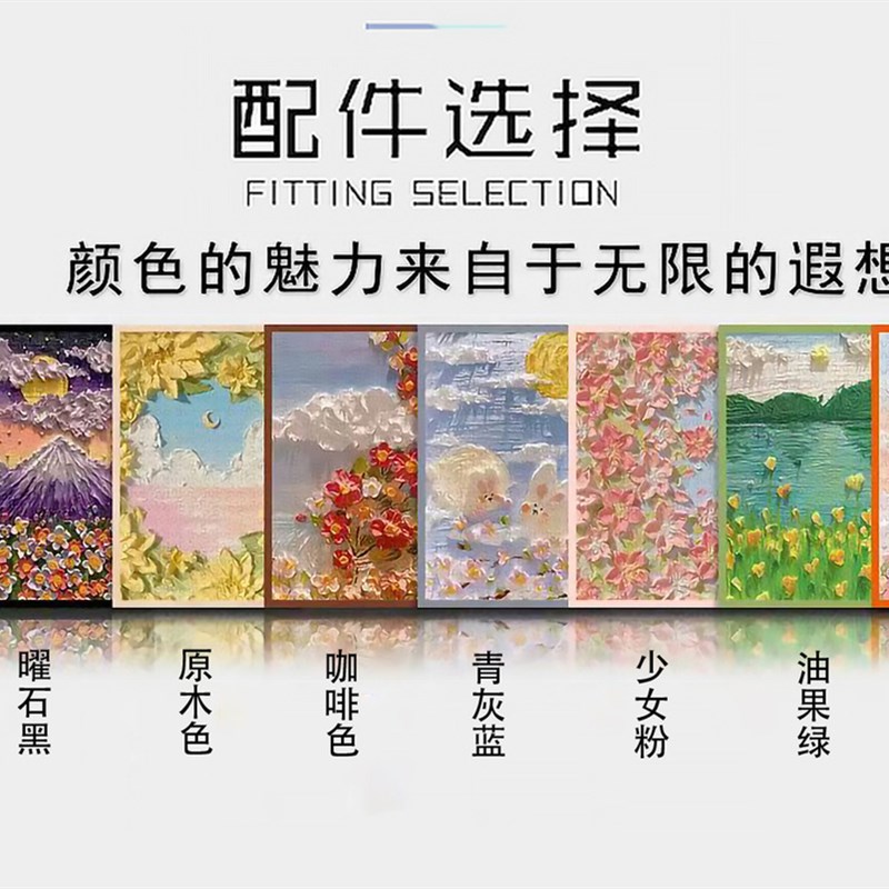 实木相框挂墙空框1000片75X50CM 500片300片拼图装裱框架画框外框