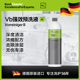 考赫化学Vb强效深层预洗液科赫浓缩高泡沫洗车液汽车去污水蜡DL