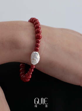 瑰意巴洛克珍珠手串925银朱砂手链2025新款小众设计高级感本命年
