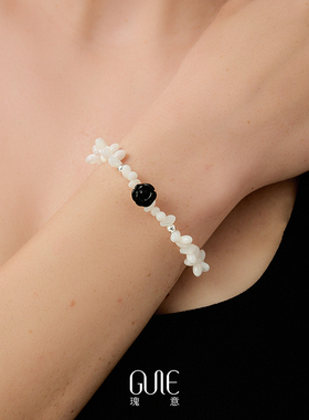 瑰意黑曜石玫瑰白贝母手链女随形白色时尚2025新款小众设计感手串