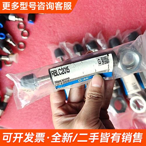 议价缓冲器RBLC2015更多需联系