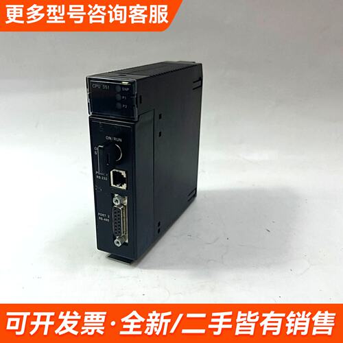 需议价IC693CPU351-GN GE 模块，请先更多请联系