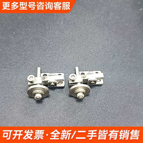 议价ASM AD830 AD838 支架导轮 01-21572更多需联系