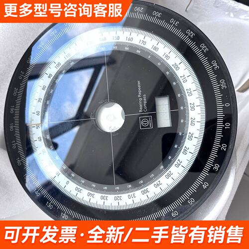 议价安修斯分罗经 ANSCHUTZ Bearing Repeat更多联系