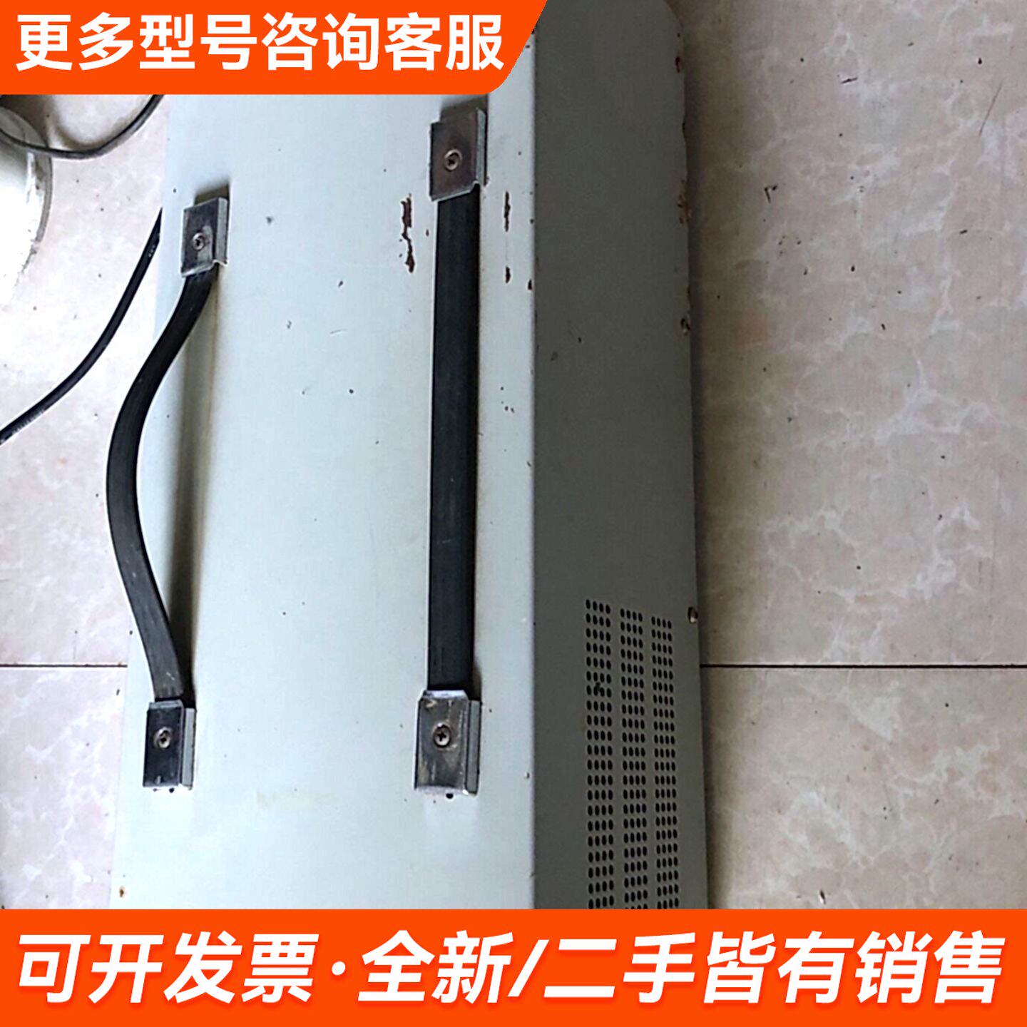 议价大华DH1716-4D 35V-20A稳压电源更多联系