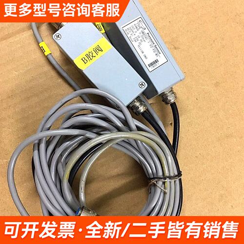 议价压力感应器HM91H1-1-V2-F0-W1、实物拍照、更多需联系
