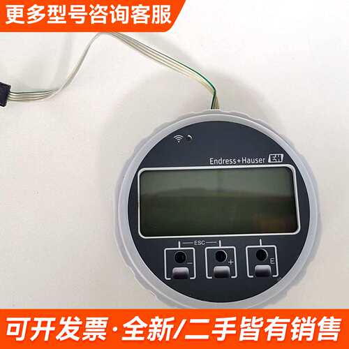 需议价XPD0031-AA0G00 E+H显示模块(Usage:P更多请联系