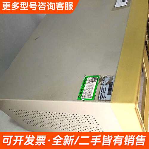 议价益和 CT-8681 线材综合测试仪更多需联系