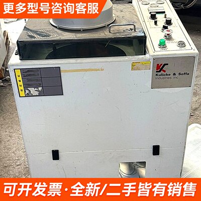 议价Kulicke & Soffa工业清洗机，型号MICROWA更多需联系