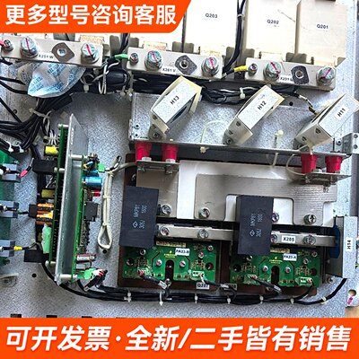 议价爱默生crowbar,双管的更多联系