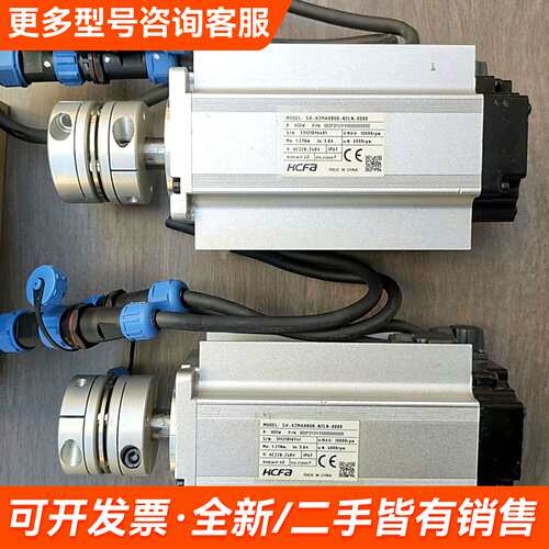 议价禾川电机SV-X2MA080B-N2LN-0088，更多需联系