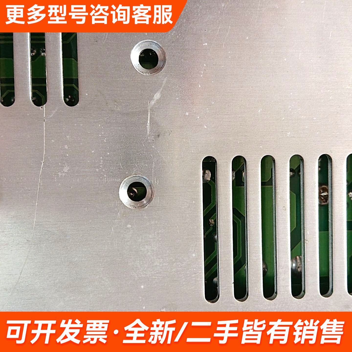 议价02步进驱动器，件，实物拍的，成色还可以，有点使更多需联系图片