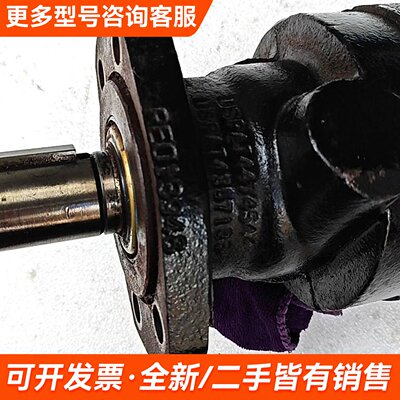 议价泵USPA4474544，USPAT4337133，实物如图更多联系