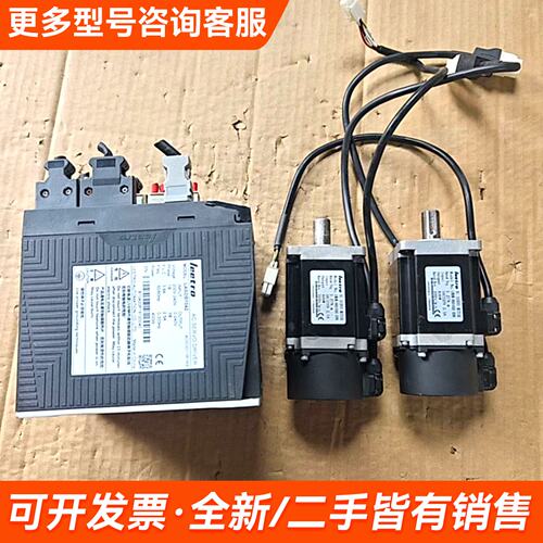 需议价乐创伺服驱动器LASDB1042，400W功率，200V-2更多请联系