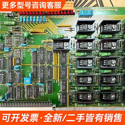 需议价科霸电路板KEBA E-16-DIGOUT-PLUS D14更多请联系