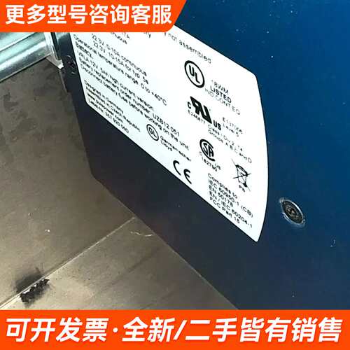 需议价PULS普尔世UBC10.241-N1电源模块，10A DC更多请联系