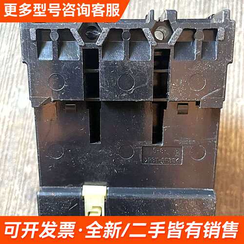 议价漏电断路器EW100AAG，75A，3P，100/200更多需联系