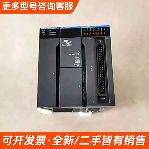 需议价汇川中型PLC主机AM600-CPU1608TP AM600更多请联系