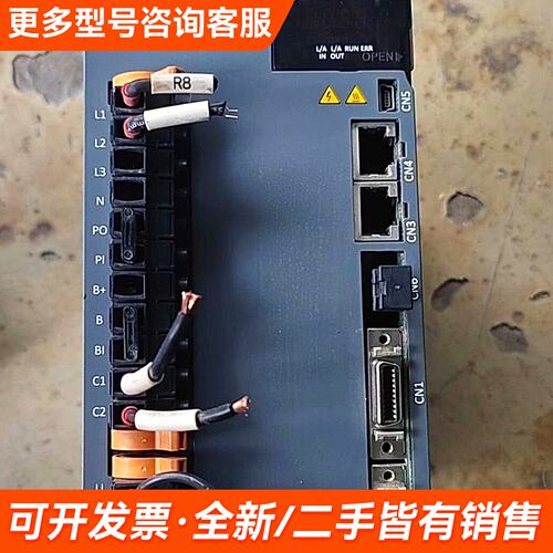 需议价LS驱动器L7NA020B，2kw，1台，，，功更多请联系