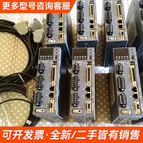 议价库存WanTo万图CP2系列伺服驱动器1500W CP更多需联系