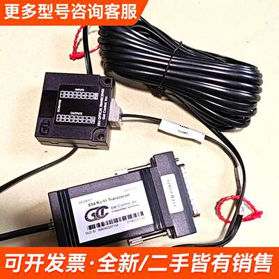 议价北洋GetControl E84 RJ-11 Transce更多需联系