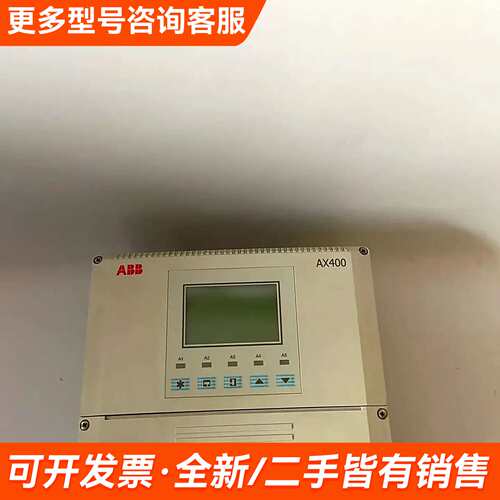 需议价 AX411库存工控模块拍前联系更多请联系