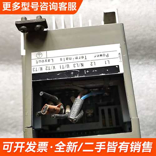 议价日立变频器L200-004NFEF 0.4kw/1/2更多需联系