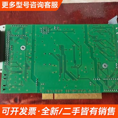 议价ERMA 1388A-B ERMA-Electroc更多需联系