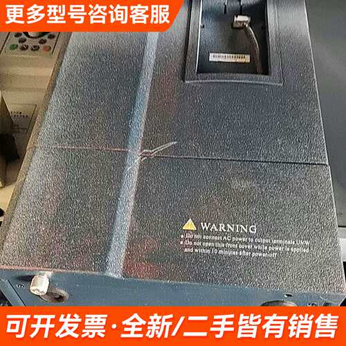 议价易能EDS1000-4T0220G/0300P，没有面板更多需联系