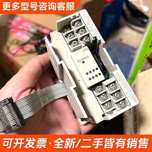 议价FX2N-1PG-E PLC编码器扩展模块，更多需联系
