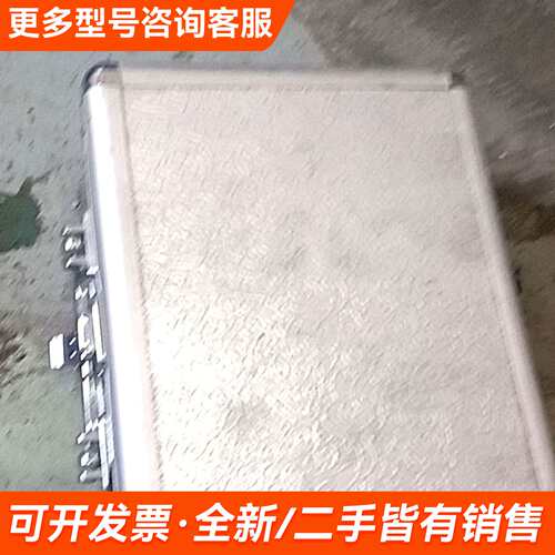 需议价数器，保时安电子科技产品型号PGM300，测试开机更多请联系
