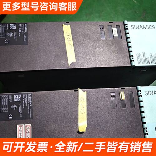 需议价驱动器型号6SL3120-2TE21-8AA3更多请联系