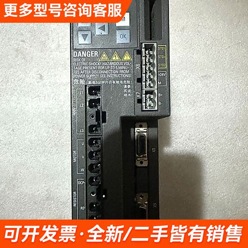 议价驱动，工厂处理货，型号：V90，6SL3210-5FE更多联系