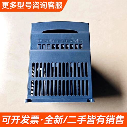 需议价三晶变频器VM1000B-4T004GB/5R5PB 4kw更多请联系