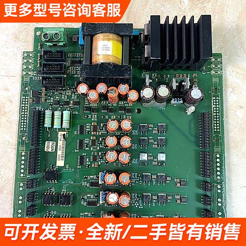 需议价伟肯变频器电源板 PC00787B 787AB更多请联系