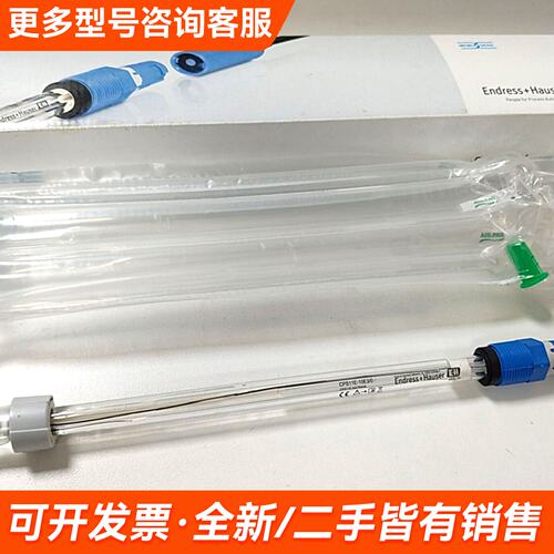 需议价CPS11E-10E3/0，PS11E-AA7BAA4， 德更多请联系