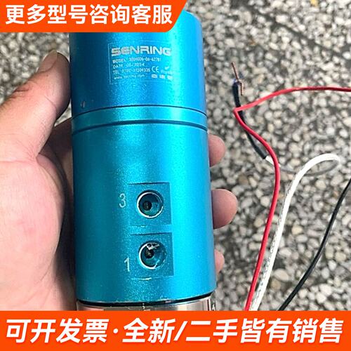 议价森瑞普导电滑环 SENRING 3004006-06-627更多需联系
