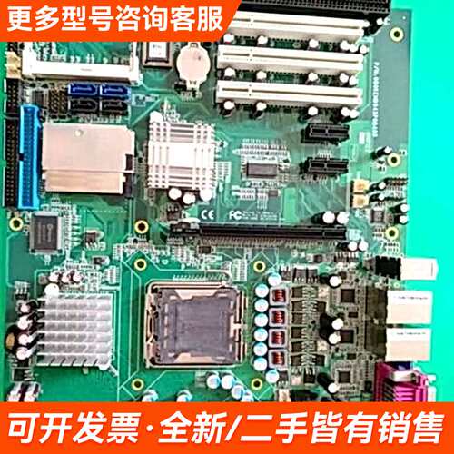 议价KEMB-945P 主板 0B0KEMB945P0B4更多需联系