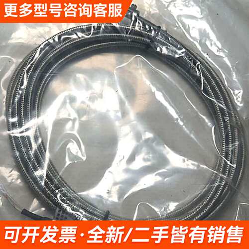 议价GAORUI温度传感器TC5MK6000X/PC-S更多需联系