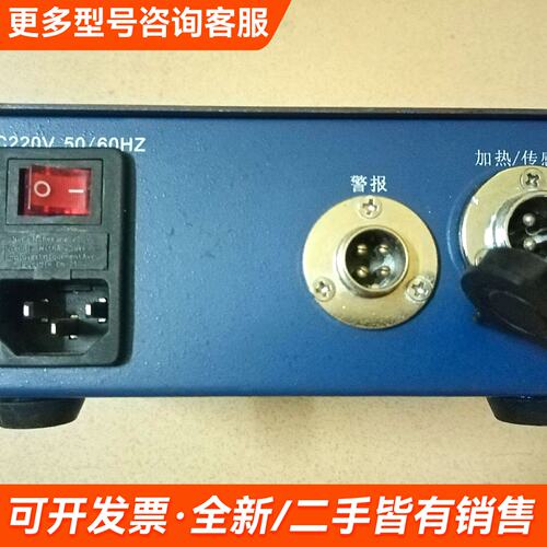 需议价HH-10华海达科技 点胶加热控制器一台，，更多请联系
