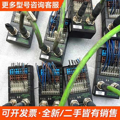议价穆尔模块DI08/DI8 E TB RAIL CUBE67更多需联系