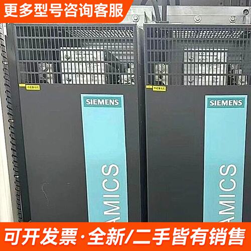 需议价/变频器6SL3352-1AE35-0AA1更多请联系