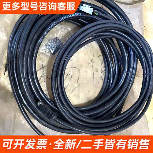 议价1EL3210-5CB05-0AA0控制线一套，图片为实更多需联系