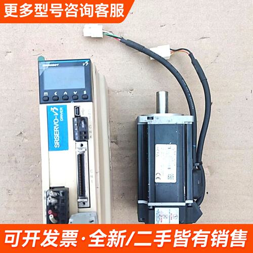 需议价禾川套装，驱动 SV3A040A-D1 400W更多请联系